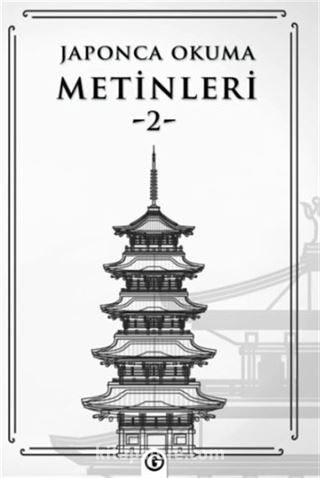 Japonca Okuma Metinleri 2