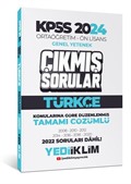 KPSS 2024 Ortaöğretim-Önlisans Türkçe Konularına Göre Çıkmış Sorular