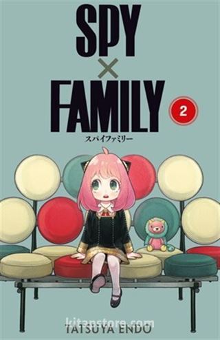 Spy x Family 2. Cilt