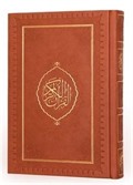 Kur'an-ı Kerim Hamid Aytaç Hattı Orta Boy, Termo Cilt Kutulu (Taba R.1366)