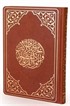 Hizbü′l-Kuran Arapça Bilgisayar Hat, Küçük Boy, Termo Cilt (Taba Renk-1825)