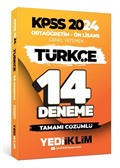 2024 KPSS Ortaöğretim - Ön Lisans Genel Yetenek Türkçe 14 Deneme Tamamı Çözümlü