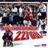 Avrupa Liglerinden 227 Gol (VCD)