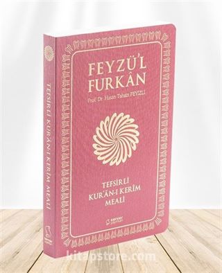 Feyzü'l Furkan Tefsirli Kur'an-ı Kerim Meali (Sempatik Cep Boy - İnce Cilt) - Bordo