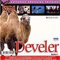 Develer (VCD)