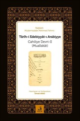 Tarîh-i Edebiyyat-ı Arabiyye (Arap Edebiyatı Tarihi Cahiliye Devri 1-2) 2 Cilt