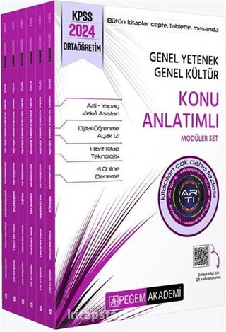 2024 KPSS Genel Yetenek Genel Kültür Ortaöğretim Konu Anlatımlı Modüler Set (6 Kitap)