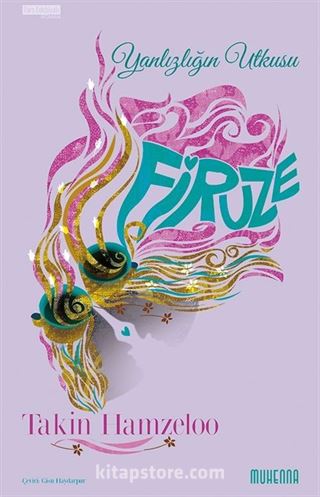 Firuze