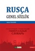 Rusça Genel Sözlük