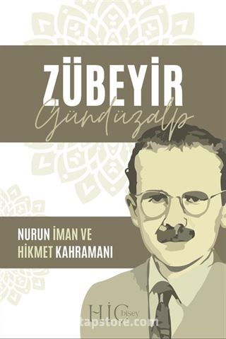 Zübeyir Gündüzalp