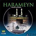 Harameyn (VCD)