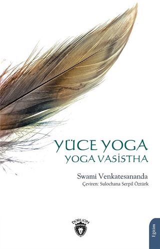 Yüce Yoga