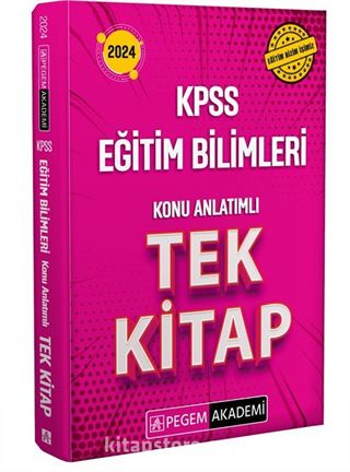 2024 KPSS Eğitim Bilimleri Konu Anlatımlı Tek Kitap