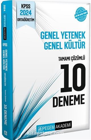 2024 KPSS Genel Yetenek Genel Kültür Ortaöğretim Tamamı Çözümlü 10 Deneme