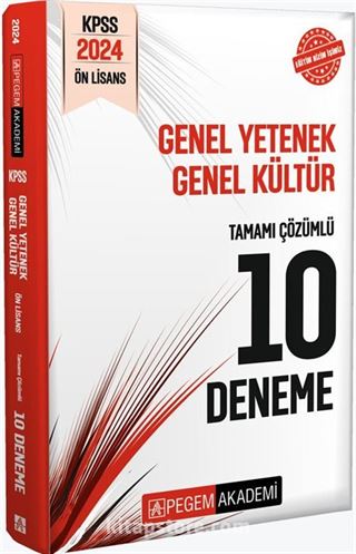 2024 KPSS Genel Yetenek Genel Kültür Önlisans Tamamı Çözümlü 10 Deneme