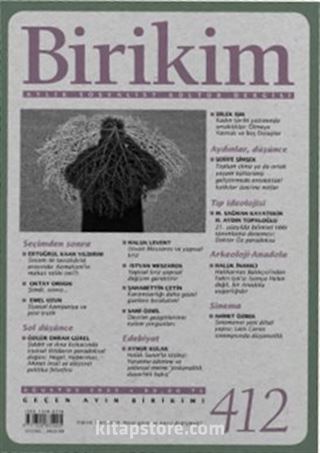 Birikim Dergisi Sayı:412 Ağustos 2023