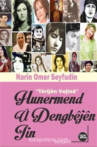 Hunermend ü Dengbejın Jın