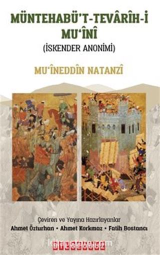 Müntehabü't-Tevarih-İ Mu'İni (İskender Anonimi)