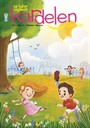 Kardelen Çocuk Dergisi Sayı: 8 Temmuz- Ağustos 2023