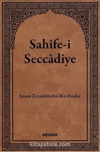 Sahife-i Seccadiye