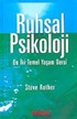 Ruhsal Psikoloji