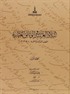 Al-Bilad al-Arabiyya fi al-wathaiq al-Uthmaniyya - Osmanlı Belgelerinde Arap Vilayetleri (10 Cilt)