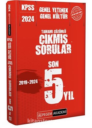 2024 KPSS Genel Yetenek Genel Kültür Çıkmış Sorular Son 5 Sınav