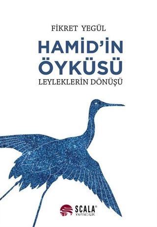 Hamid'in Öyküsü