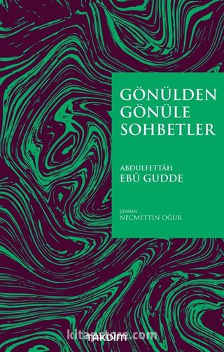 Gönülden Gönüle Sohbetler