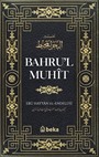 Bahru'l Muhit (2 Cilt)