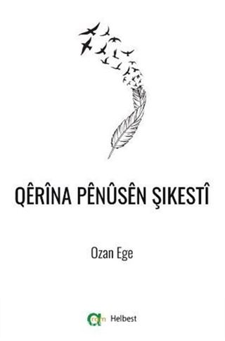 Qerina Penüsen Şikesti