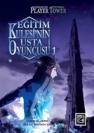 Eğitim Kulesi'nin Usta Oyuncusu 1