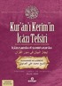 Kur'an'ı Kerim'in İcazı Tefsiri