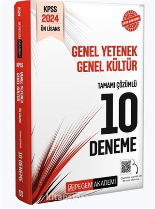2024 KPSS Genel Yetenek Genel Kültür Önlisans Tamamı Çözümlü 10 Deneme