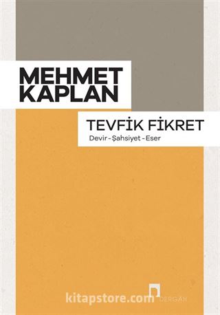 Tevfik Fikret