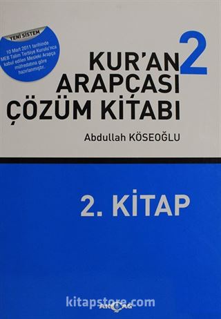 Kur'an Arapçası Çözüm Kitabı 2