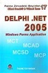 Delphi .Net 2005 Windows Forms Application / Zirvedeki Beyinler 17