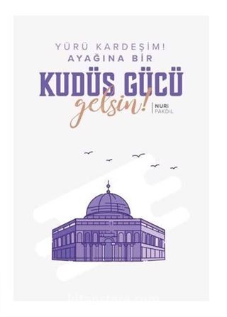 Kudüs Gücü Gelsin Defteri - Çizgili