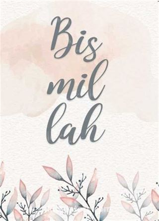 Bismillah Defter - Çizgisiz