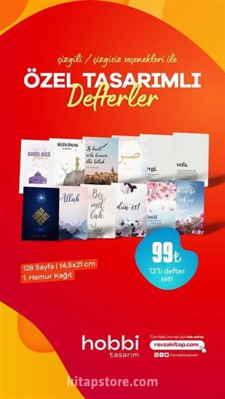 Özel Tasarımlı 12'li Defter - Çizgisiz