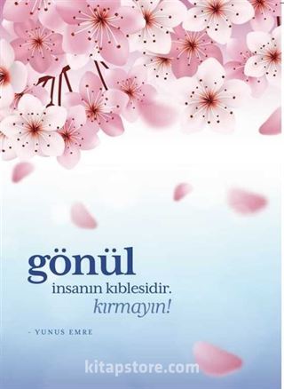 Gönül Defteri - Çizgili