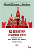 Rus Edebiyatının Aynasında Rusya (Cilt 1)