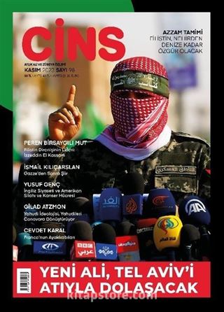 Cins Aylık Kültür Dergisi Sayı:98 Kasım 2023