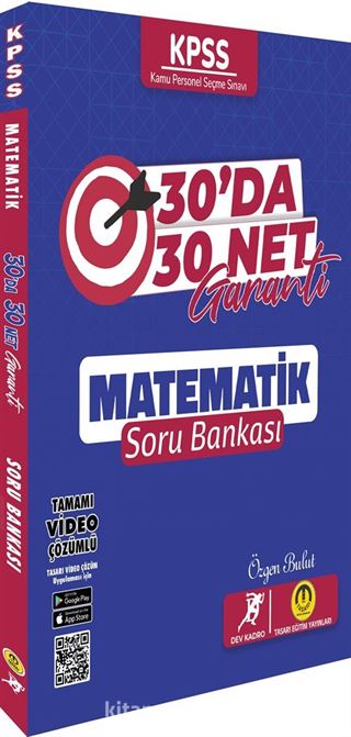 2024 KPSS Matematik 30'da 30 Net Soru Bankası