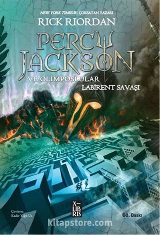 Percy Jackson ve Olimposlular 4 / Labirent Savaşı