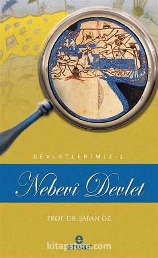 Nebevi Devlet / Devletlerimiz 1