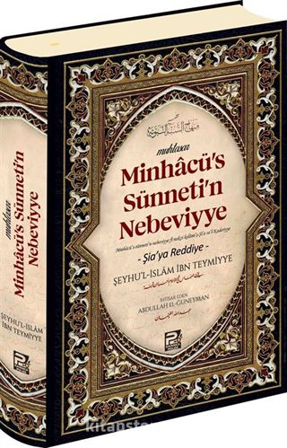 Minhacu's Sünneti'n Nebeviyye (Şia'ya Reddiye) (Ciltli)