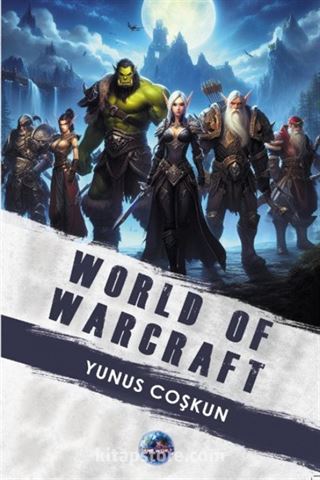 World Of Warcraft