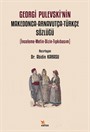 Georgi Pulevski'nin Makedonca-Arnavutça-Türkçe Sözlüğü
