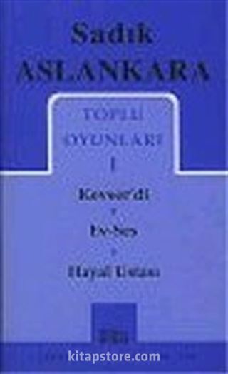 Toplu Oyunları 1 / Kevser'di/Ev-Ses/Hayal Ustası